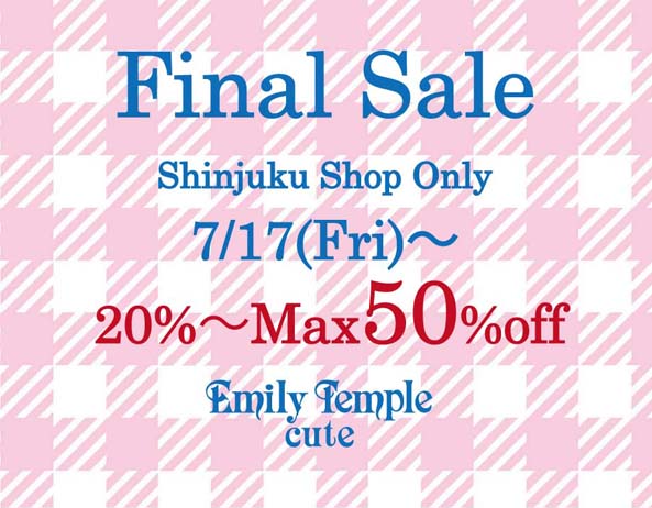 http://www.emilytemple-cute.com/news/0716-sinjuku.jpg