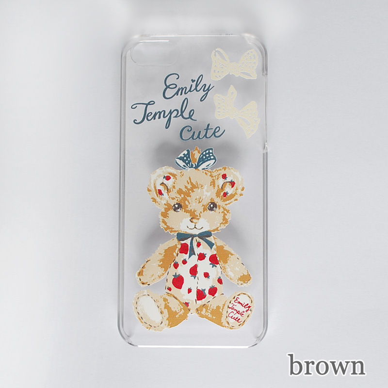 http://www.emilytemple-cute.com/news/1533136-brown.jpg
