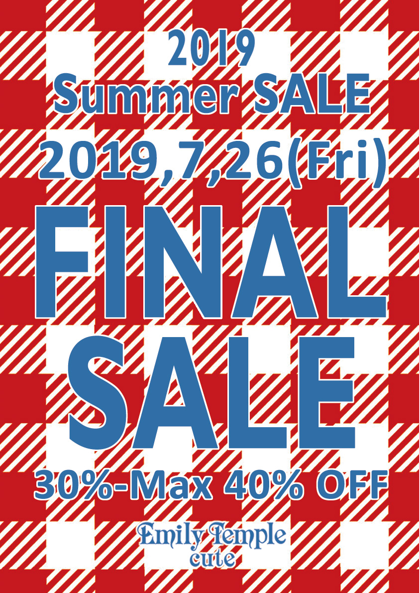 http://www.emilytemple-cute.com/news/2019summersale-finalsale.jpg