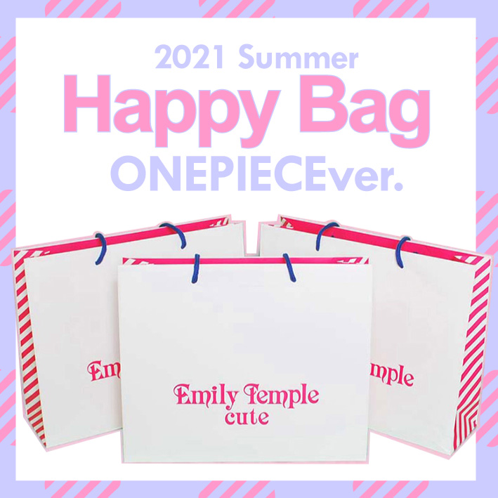 http://www.emilytemple-cute.com/news/2021-summer-hp.jpg