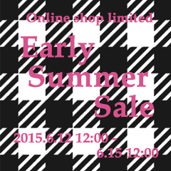 http://www.emilytemple-cute.com/news/Earlysummersale.jpg