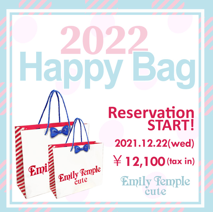 http://www.emilytemple-cute.com/news/HP20221.jpeg