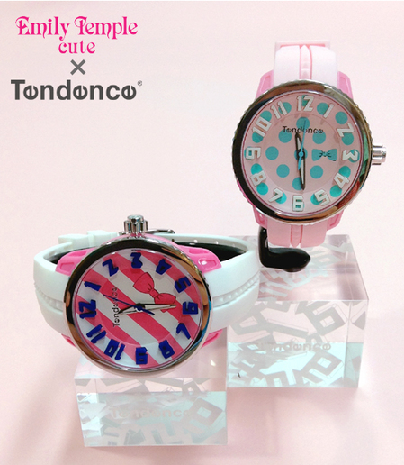 0820tendence1.jpg