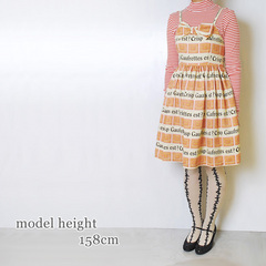 1541073-model.jpg