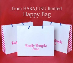 happybag0703.jpg