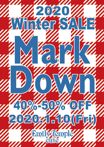 2020-sale-markdown.jpg
