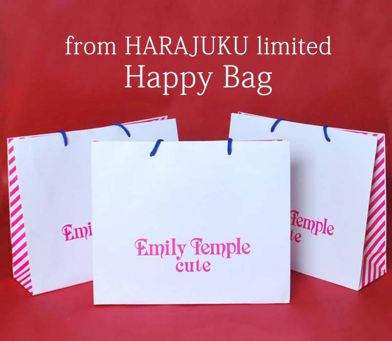 http://www.emilytemple-cute.com/news/happybag0703.jpg