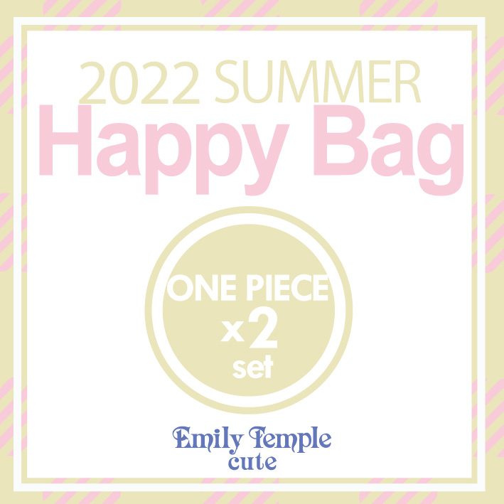 http://www.emilytemple-cute.com/news/happybagvisua.jpeg