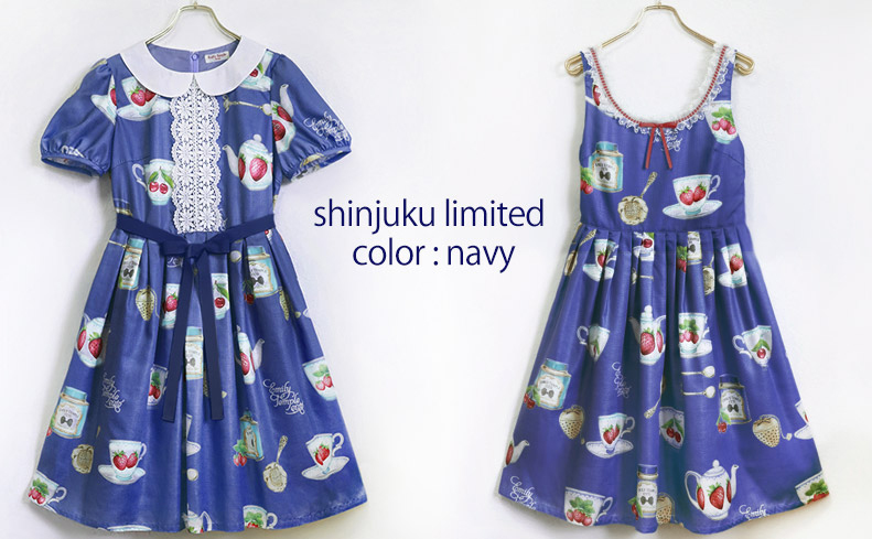 http://www.emilytemple-cute.com/news/shinjuku-navy.jpg