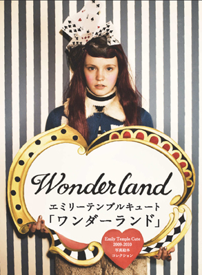 wonderland.jpg